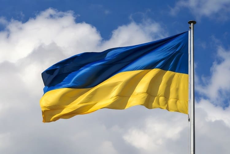 Украина - генеалогия и архивный поиск