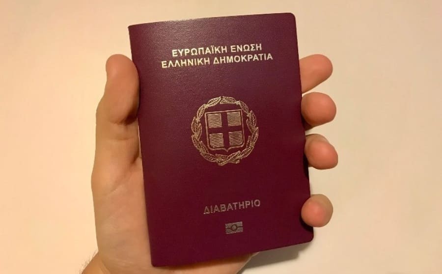 Репатриация и Гражданство Греции