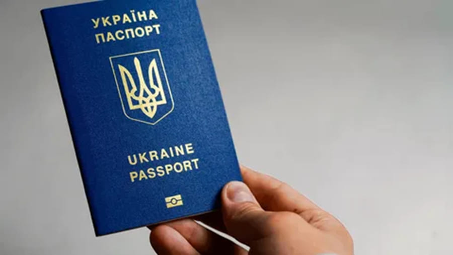 Репатриация и Гражданство Украины